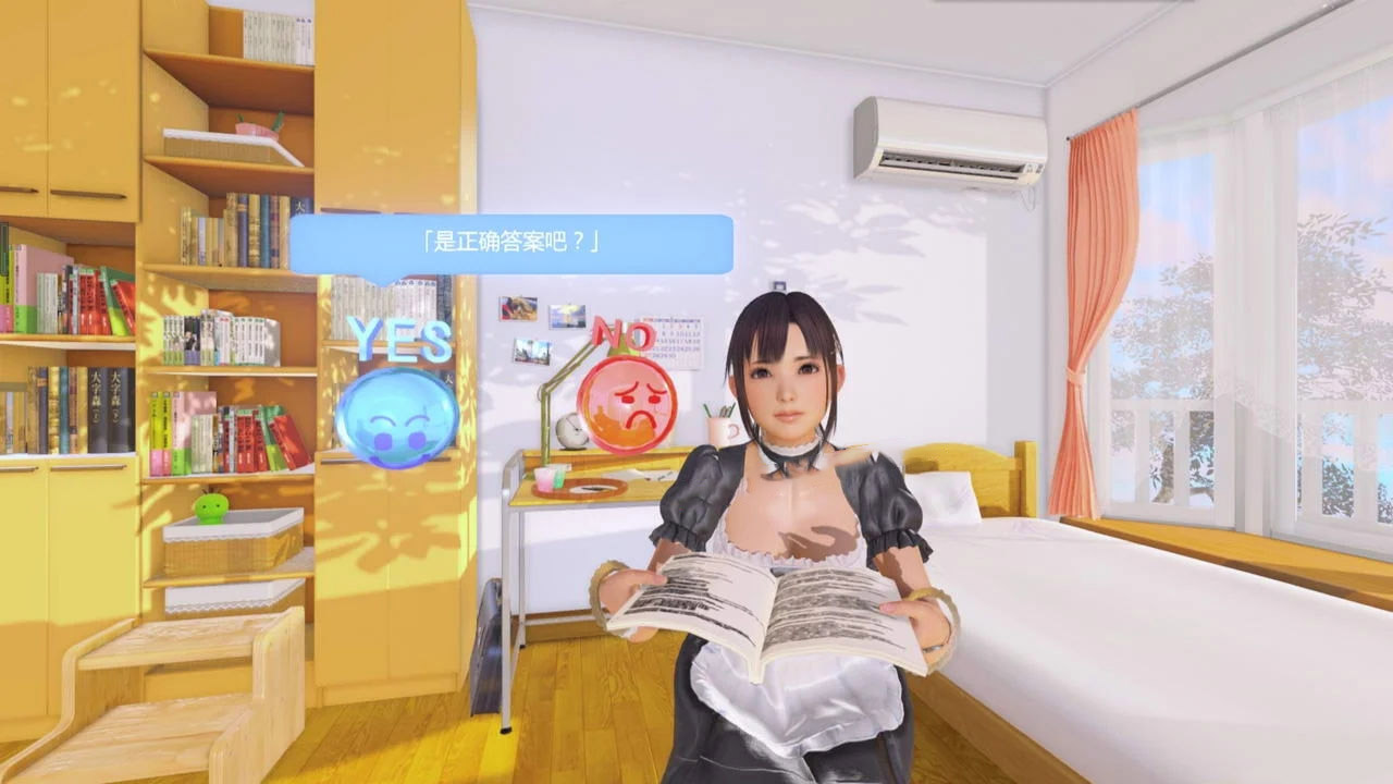 [3D互动/中文/全动态][真实] VR女友 官方中文版+免VR+解码+攻略+社保动画[2.3G] TC辅助网www.tcsq1.com2153